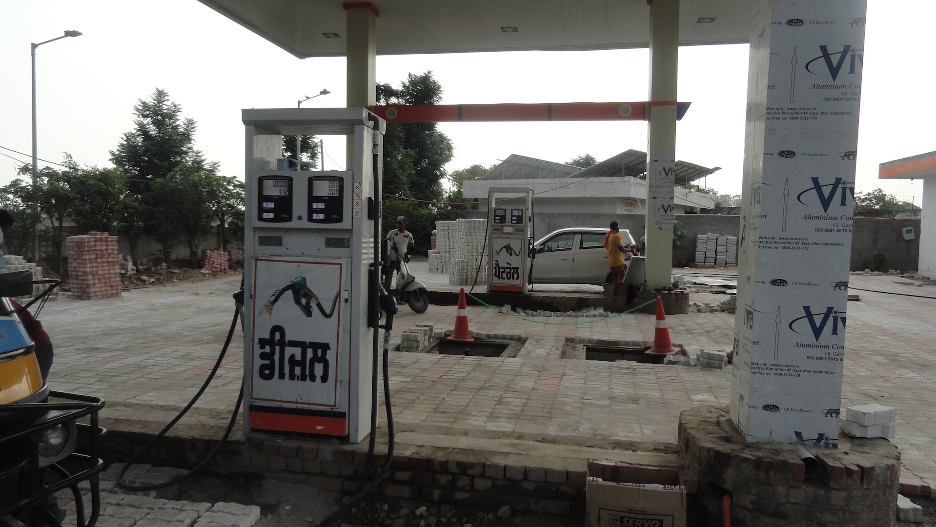 IndianOil - Akhara, Jagraon